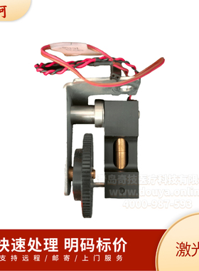 锐珂口腔全景机激光灯CS9000/9300法兰克福激光灯维修服务