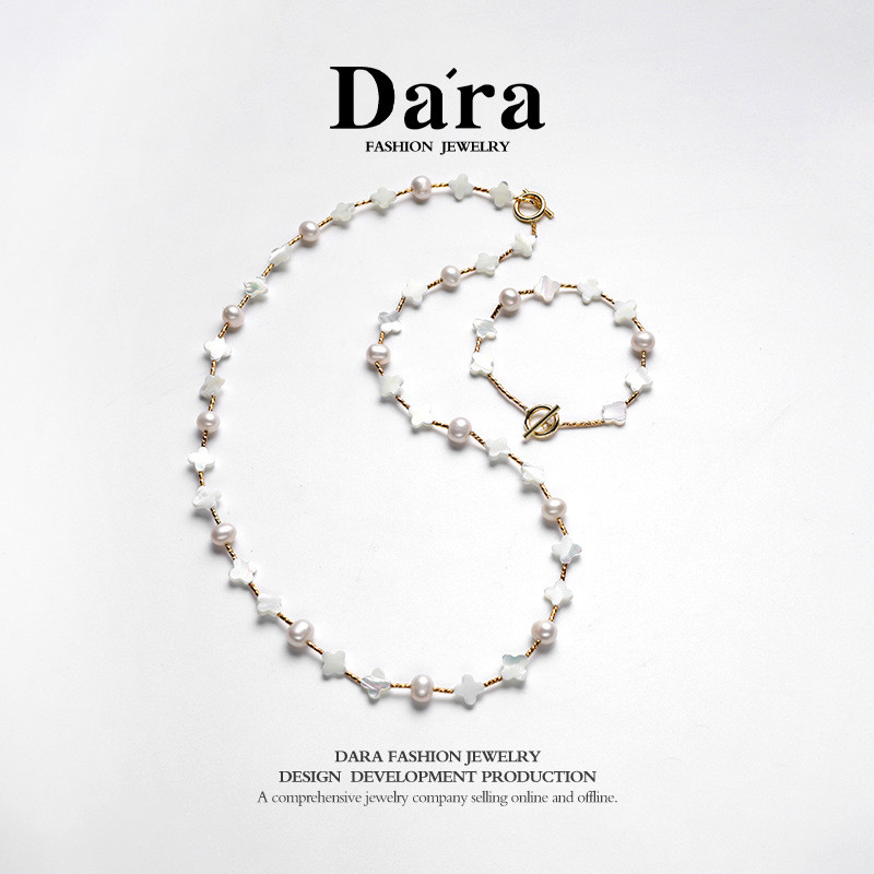 高级感天然淡水珍珠项链手链套装