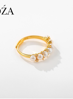 淡水珍珠戒指开口可调节简约指环气质韩国版闺蜜礼物网红个性手饰