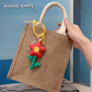 送你一朵小红花易烊千玺同款钥匙扣包包挂件无印良品黄麻袋包挂饰