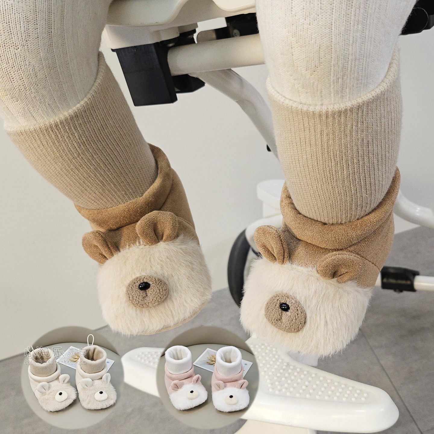 婴儿鞋子秋冬款男女宝宝学步鞋袜