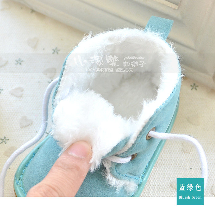 Chaussures hiver enfant en autre pour Toute saison - Ref 1043326 Image 4