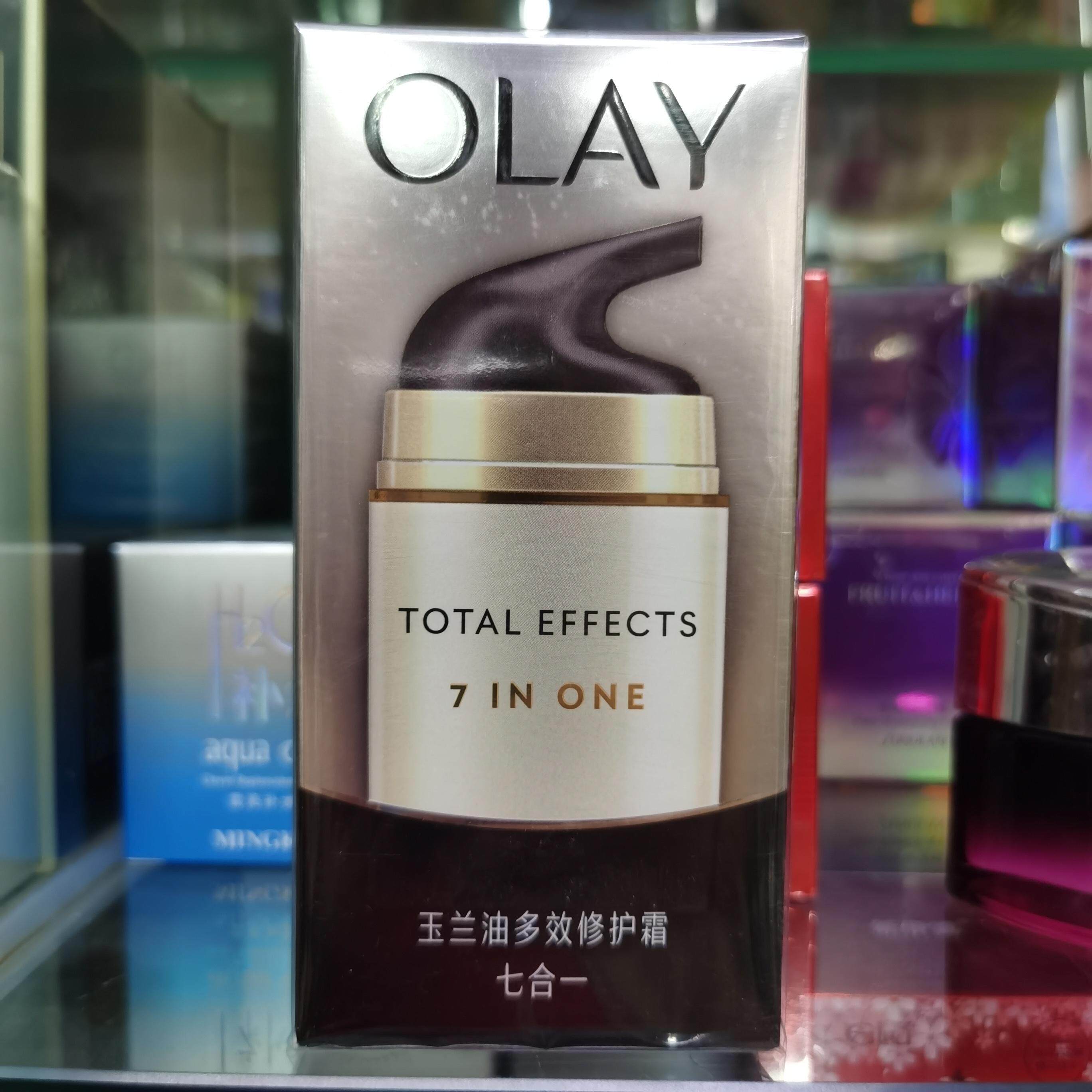 玉兰油多效修护霜七合一 50g 包邮
