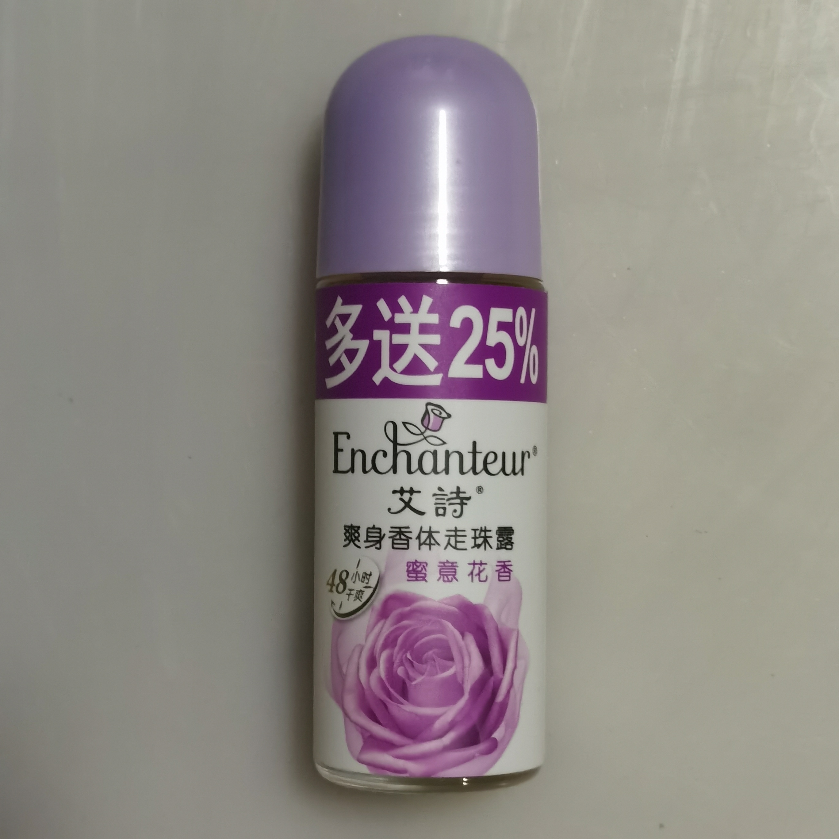 艾诗爽身香体走珠露50ml 芬香止汗液 蜜意浪漫优雅魅力花香 包邮