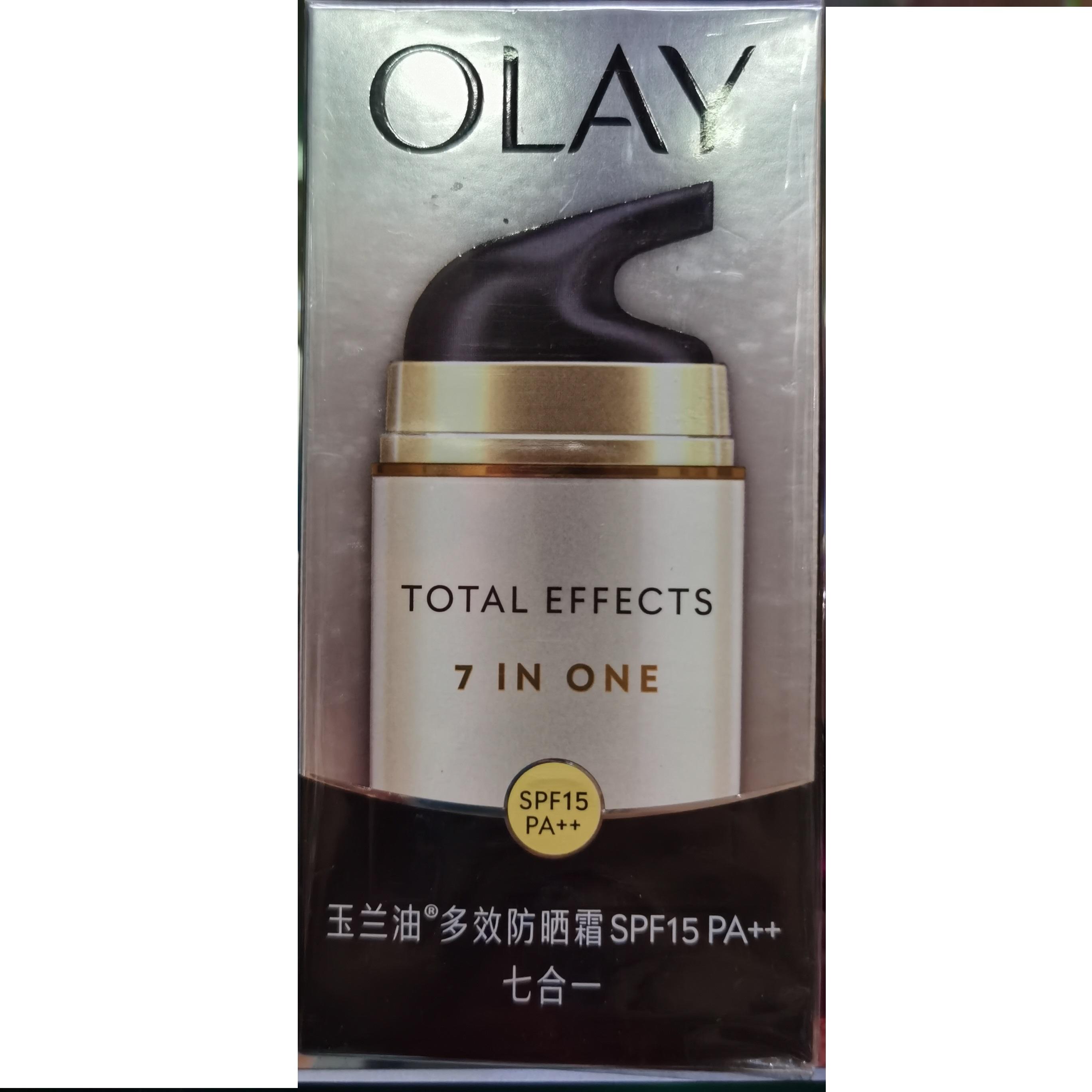 玉兰油多效防晒霜SPF15 PA++ 七合一 包邮