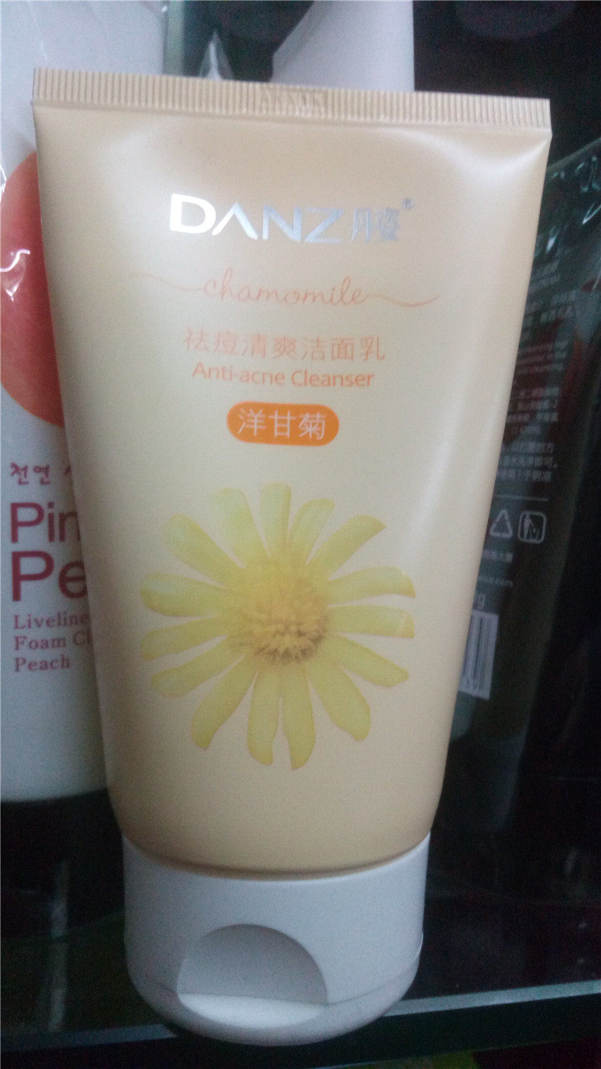 包邮 丹姿祛痘清爽洁面乳100g洋甘菊
