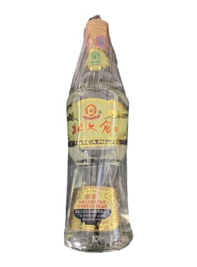 北大仓部优白酒50度陈年老酒绿色食品标固态发酵酱香型纯粮白酒