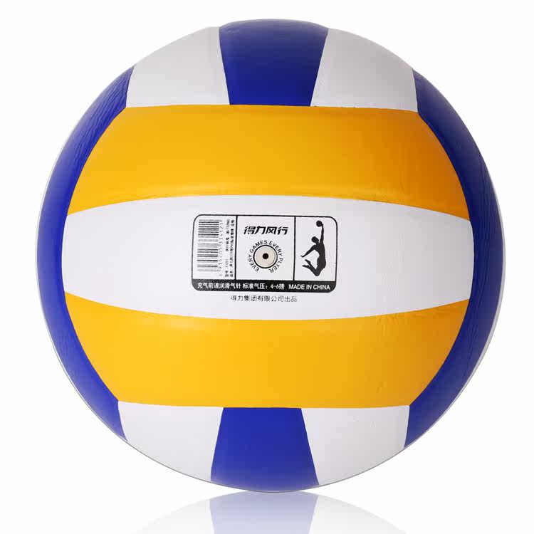 Ballon de volley-ball - Ref 2012303 Image 5