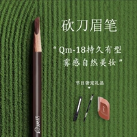 Douyin@Yongzai Leo рекомендует QM18 Machete Endbrow Pen Brow Knife, Fluxin Duckbill плоская головка