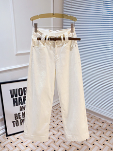 裤子女2024新款爆款白色夏季薄款棉质阔腿裤小个子窄版牛仔直筒裤