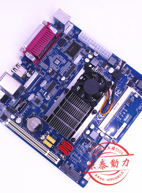 D525主板POS机收银2COM工控主板d525itx主板LVDS收银工控主板