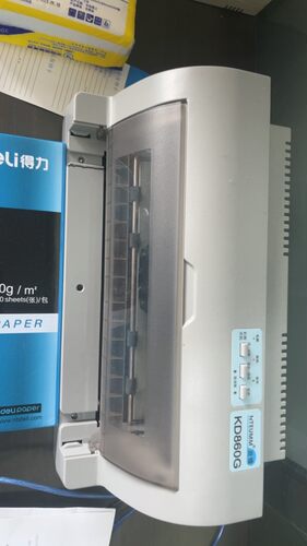 逊镭NTEUMM KD860G 890 880打印机进纸托纸板  放'纸盒配件挡板盖