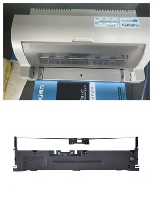 逊镭NTEUMM KD860G 890 880打印机色带墨盒支架850碳带配件