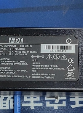 中税NX500打印机电源适配器FDL1207H电源板 电源线充电器 配件