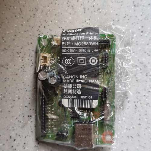 佳能2580WH主板 MG2580 WH 打印机配件