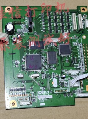 映美FP-530K+ 590K 530kIII 538 530k主板 USB接口板电源板打印机