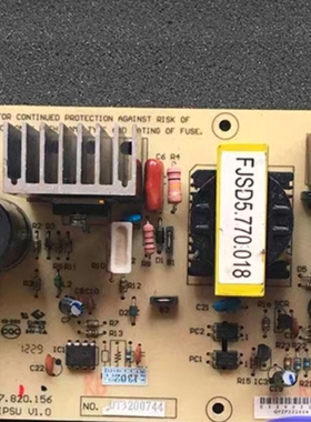 实达 LQ-1900KIII LQ1900K3 1900KIIIE电源板 供电板 开关 电源线