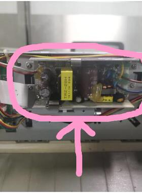 中盈 中税 实达 NX612针式打印机电源主板6500 590 618电源板配件