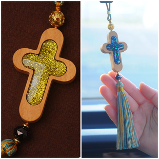 新品汽车十字架挂件车内水晶吊饰后视镜手工原创车载摆件出入平安