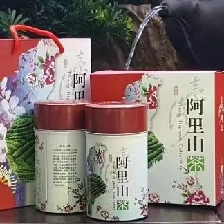 晓晓外贸~台湾高山茶 阿里山茶 茶汤金黄透亮 果胶丰富  滑润蜜甜,茶,特色产区乌龙茶,淘宝优惠券,粉丝福利购,淘宝优惠卷