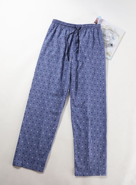 晓晓衣铺  外单 放心挑  舒服到不想脱薄软质感棉印花家居裤A4339