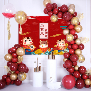 牛宝宝周岁生日宴背景墙定制国潮风大红色中式海报甜品台布置装饰