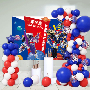 炫卡斗士3主题儿童生日海报定制周岁百天满月背景幕布置条幅装 饰