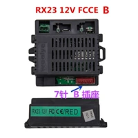 Rx23 приемник 12vfcce (b