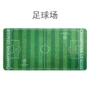 Quạt trang trí sân bóng đá màu xanh lá cây chuột pad bảng mat sáng tạo quà tặng bóng đá sân vận động mini - Bóng đá 	găng tay bắt bóng nike