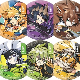 AOTU寻光之旅雷狮赞德安迷修格瑞金嘉德罗斯星星镭射金葱徽章礼品