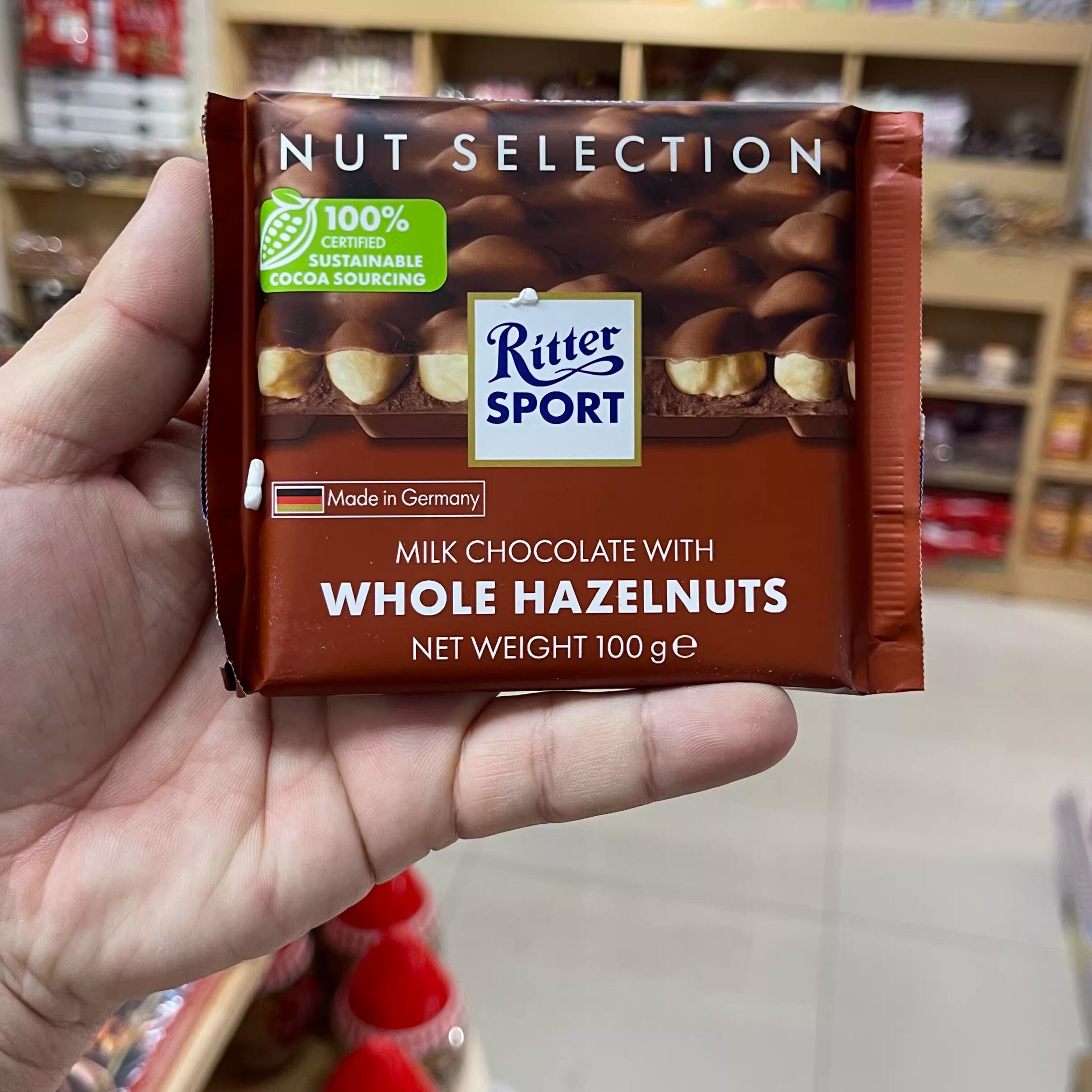 德国进口瑞特滋夹心黑巧克力葡萄干榛子牛奶扁桃仁白巧克力零食