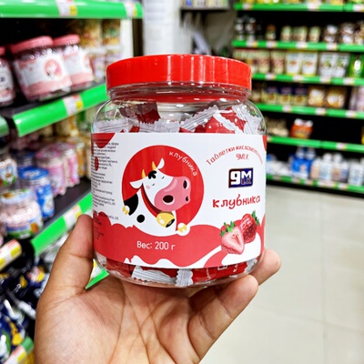 俄罗斯风味益生菌牛奶片