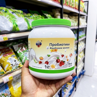 原装牧特利益生菌果蔬奶粉+骆驼风味奶粉+耗牛风味奶粉全脂高钙