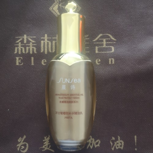 晨诗洋甘菊橙花补水精油原乳P807A森林雅舍雅诺芳妮爱雪伦诗圣芳