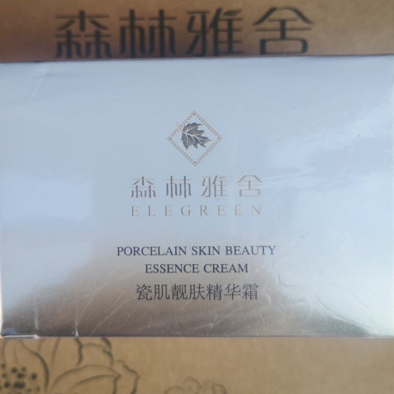 森林雅舍t108瓷肌靓肤精华面乳液/面霜