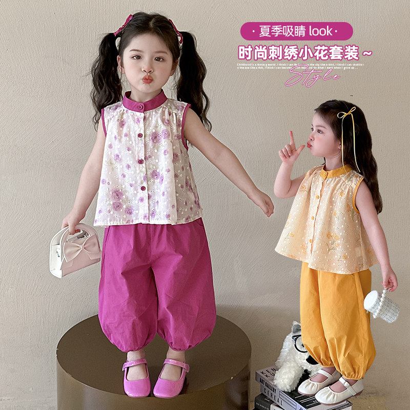 女童2026新款夏装洋气刺绣背心无袖衬衫灯笼裤两件套装女宝春夏季