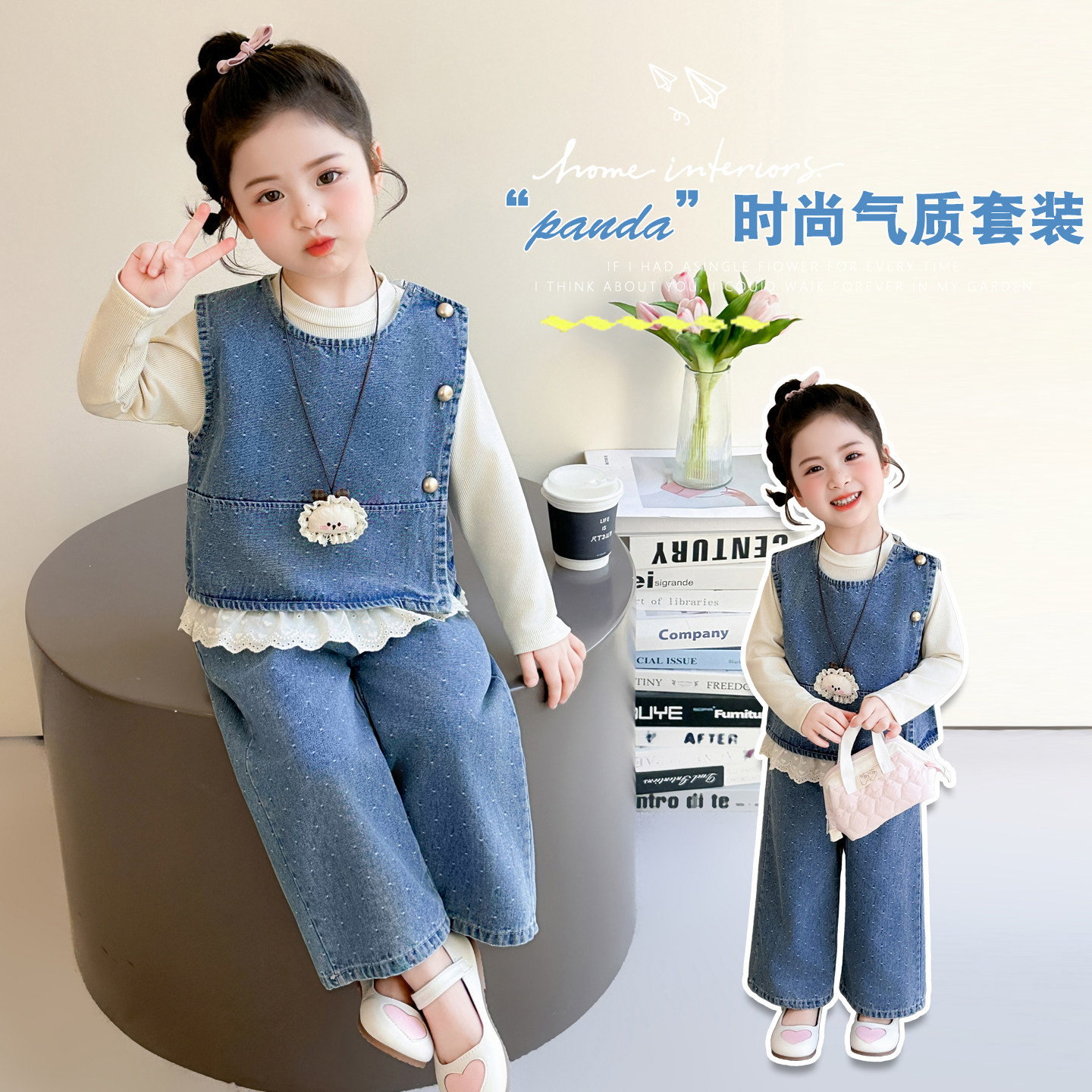 女童春秋圆点牛仔马甲三件套
