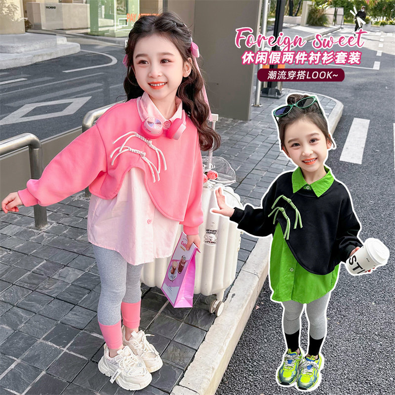 女童套装春秋款2026新款秋季时髦女宝宝洋气早秋装儿童新中式国风