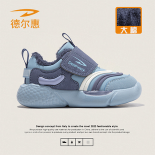德尔惠童鞋冬季大棉鞋儿童保暖防水皮面毛毛虫休闲鞋男女童运动鞋