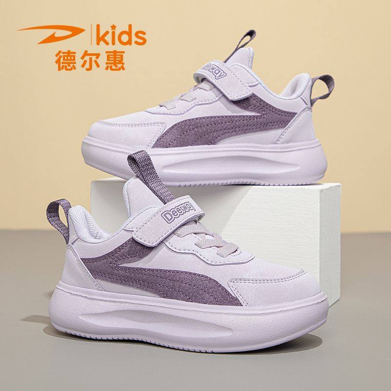 德尔惠女童鞋2026春季新款皮面运动鞋防水革面休闲鞋超轻便跑步鞋,童鞋/婴儿鞋/亲子鞋,运动鞋,淘宝优惠券,粉丝福利购,淘宝优惠卷