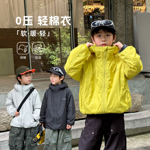 男童棉衣2026秋冬新款儿童三防连帽棉服上衣男孩加厚保暖冬装外套