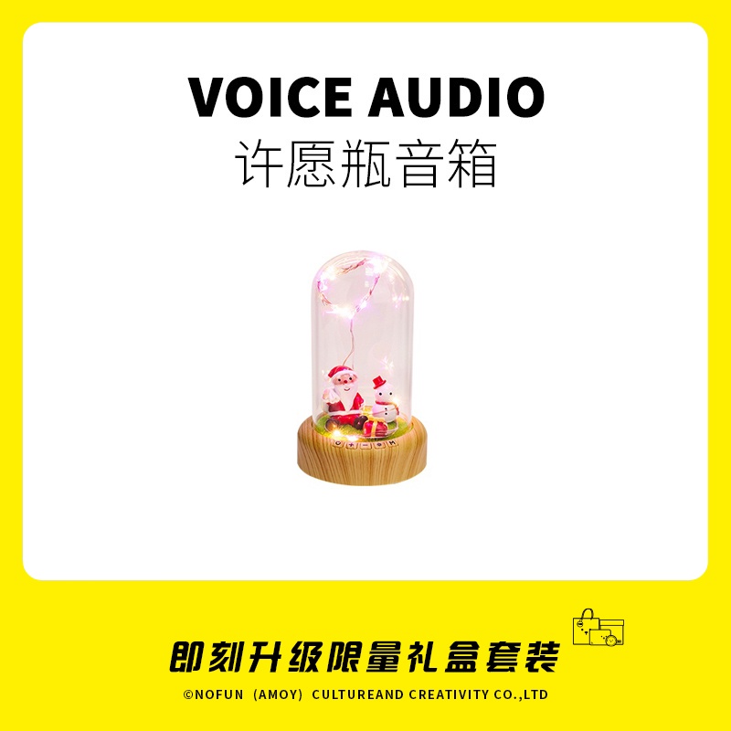 无趣礼物生日送女朋友闺蜜情侣创意少女心圣诞节浪漫个性潮流纪念在类目 节庆用品/礼品, 其它节庆用品中 - 来自Buy2taobao.com提供专业的淘宝代购服务
