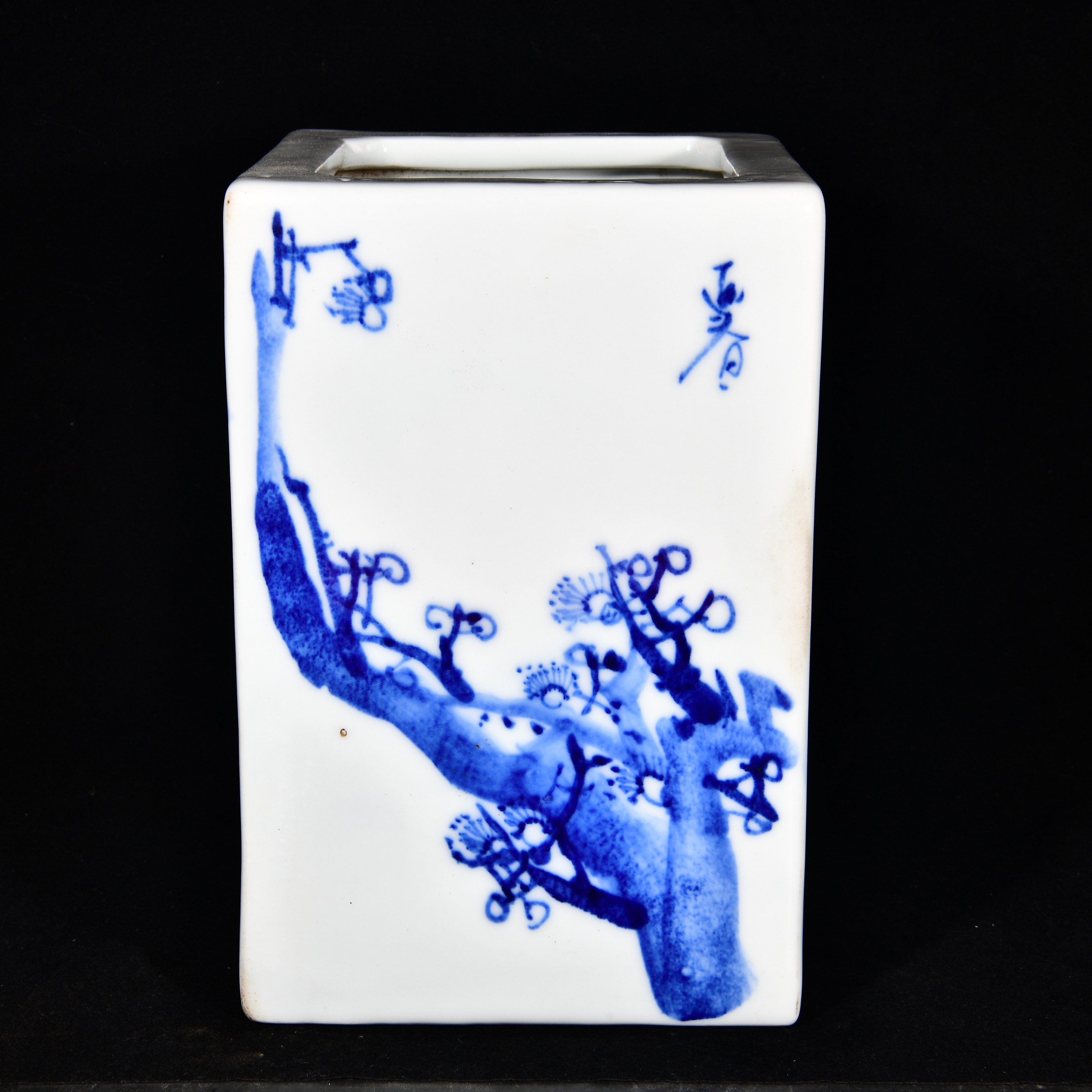 建国初期青花釉里红梅兰竹菊四君子四方镶器笔筒