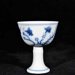 大明成化年松柴烧制青花蝶恋花纹三秋高足杯