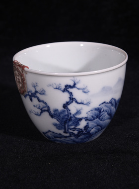 大清康熙年制山水纹缸式福进祥款酒杯茶杯