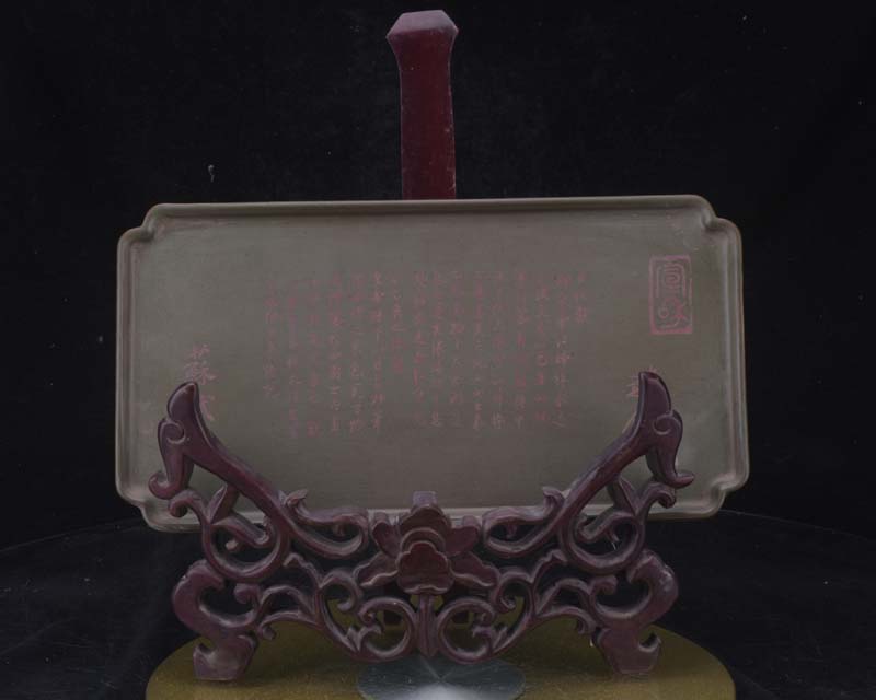 大宋汝窑藏青瓷蔡京雪江归椓米芾书法茶盘笔洗