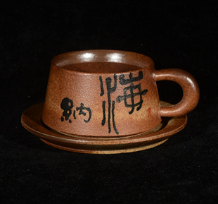 大唐天目山松柴烧制青花书法海纳百川茶杯