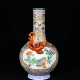 大清乾隆年制珐琅彩金地开窗花卉纹矾红描金螭虎纹天球瓶