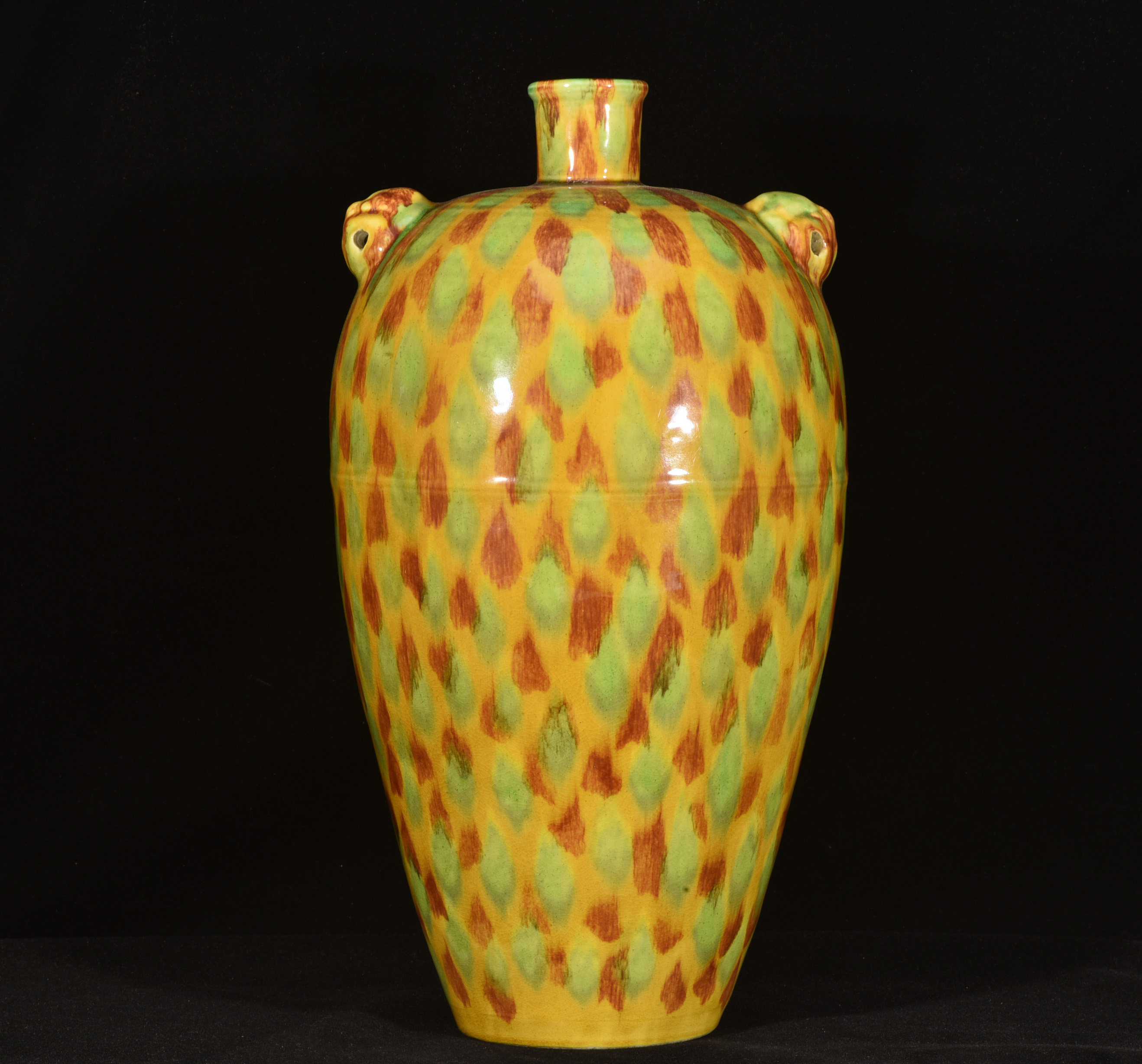大明弘治年制娇黄釉点三彩兽耳梅瓶