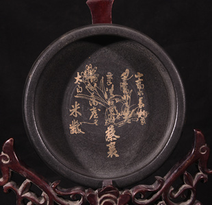 大唐磁州窑乌金黑釉李白书法上阳台贴回流笔洗